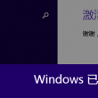 图片浏览程序