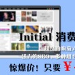 word文档下载免费版2007