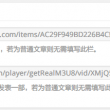 打开图片一般用什么软件好