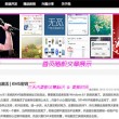 六盒宝典香港版2023年